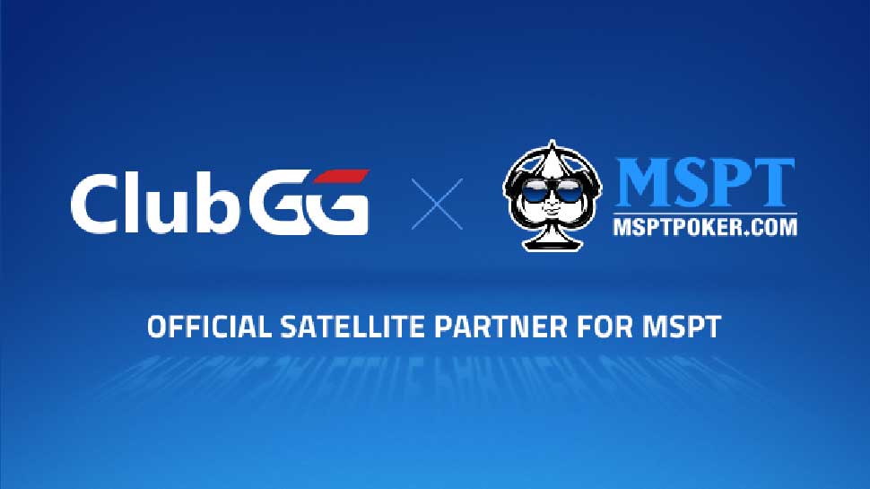ClubGG 成為中州撲克巡回賽 (MSPT) 的官方衛(wèi)星合作伙伴 ClubGG ClubGG/MSPT