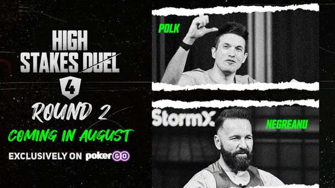 丹牛 vs Doug Polk高額單挑賽 8月重啟! High Stakes Duel豪客決鬥誰將勝出?