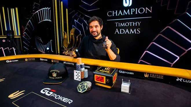 Timothy Adams 贏得Triton Poker倫敦站主賽事冠軍