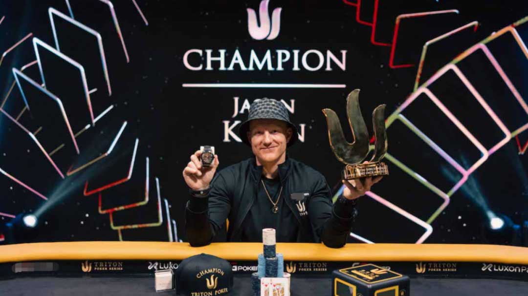 Triton撲克倫敦站 :Jason Koon和Phil Ivey再奪冠! Danny Tang.談軒表現(xiàn)持續(xù)亮眼