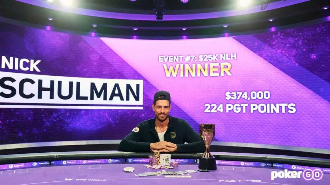 Nick Schulman 贏得撲克大師賽第7場(chǎng)冠軍 收穫系列賽最大單筆獎(jiǎng)金