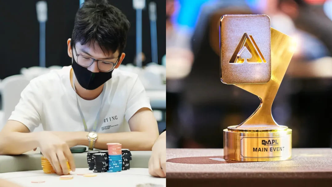 APL＋GG大師賽冠軍 牌齡兩年90後休閒玩家說“勇氣”很重要