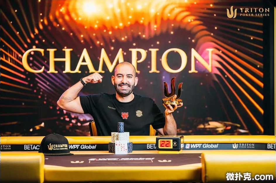 Joao Vieira 擊敗Aleks Ponakovs奪Triton Poker冠軍