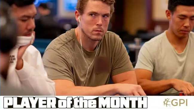 Alex Foxen 2025 兩次PokerGO奪冠成四月GPI月度最佳選手